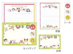 RR/^[Zbg/O[(RYS-1101)(536813)/O[eBOCt(mail 190)