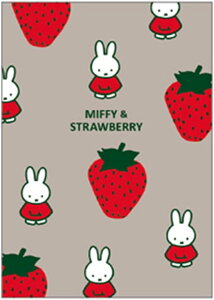 ~btB[/|XgJ[h(BS24-34)(051749)/MIFFY  STRAWBERRY//x[W/O[/miffy/݂ӂ[(mail 190)