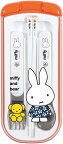 ミッフィー/トリオセット(MF673-1350)miffy and bear/miffy/みっふぃー(mail 190)