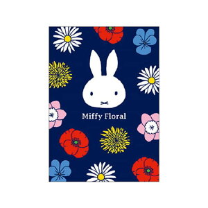 ミッフィー/ポストカード(BS22-2)/ネイビー/Miffy Floral(mail 190)