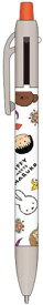 ●ミッフィー×ちびまる子ちゃん/シャープ＆2色ボールペン(BW22-20)/ホワイト/miffy/みっふぃー/スクエア(mail 190)