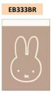 ~btB[/A7/uE(EB333BR)/miffy/݂ӂ[/tFCX/Vv/mg[//킢/r[GXGX/l܂(mail 190)