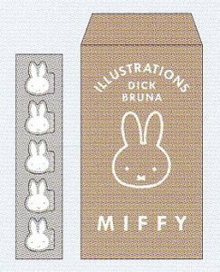 ~btB[/ۂ(BA23-13)/uE/miffy/݂ӂ[/XNGA(mail 190)