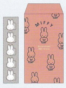 ~btB[/ۂ(BA23-14)/T[sN/miffy/݂ӂ[/XNGA(mail 190)