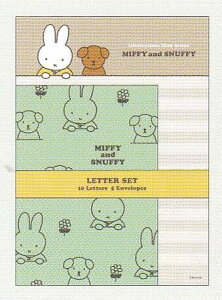 ~btB[/^[Zbg(BA23-10)/O[/MIFFY and SNUFFY/miffy/݂ӂ[l(mail 190)