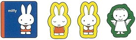●ミッフィー/フレークシールB(EB318B)(196958)/ブルー/miffy/みっふぃー/ビーエスエス/値下げしました(mail 190)