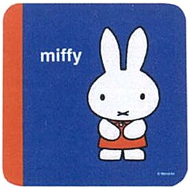 ●ミッフィー/マウスパッドB(EB324B)(197191)/miffy/みっふぃー/ビーエスエス(mail 190)