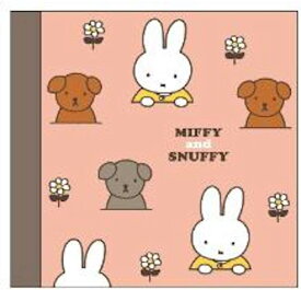 ●ミッフィー/スクエアメモB(MF780B)(187766)/ピンク/MIFFY and SNUFFY/miffy/みっふぃー/クツワ(mail 190)