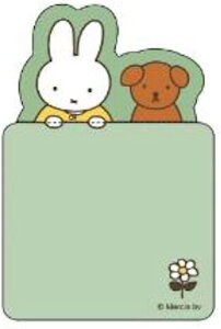 ~btB[/ӂA(MF781A)(187773)/O[/MIFFY and SNUFFY/miffy/݂ӂ[/Nc(mail 190)