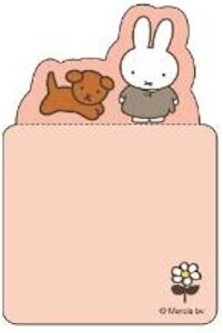 ~btB[/ӂB(MF781B)(187780)/sN/MIFFY and SNUFFY/miffy/݂ӂ[/Nc(mail 190)