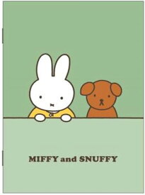 ●ミッフィー/A5ノートA(MF779A)(187735)/グリーン/MIFFY and SNUFFY/miffy/みっふぃー/クツワ(mail 190)