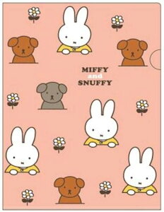 ~btB[/A4NAz_[(VO)B(MF778B)(187728)/sN/MIFFY and SNUFFY/miffy/݂ӂ[/Nc(mail 190)
