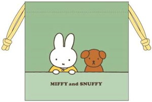 ~btB[/В(S)A(MF789A)(187933)/Rbv/MIFFY and SNUFFY/݂ӂ[/Nc(mail 190)