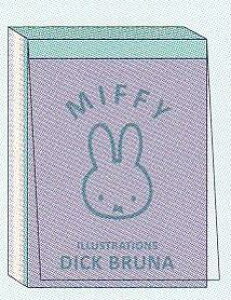 ~btB[/~jpbh(BW23-6)(051190)/p[v//2023 WINTER/XNGA(mail 190)