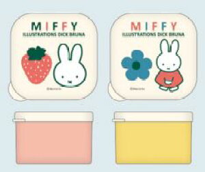 ~btB[/Rۃ~jV[P[X[2Zbg](BW24-5)(053149)/e130ml/`/sN/CG[/miffy/݂ӂ[//Xgx[/XNGA(mail 290)