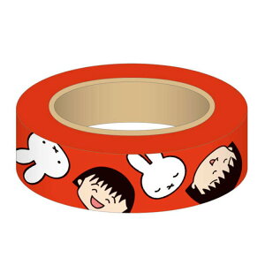 ~btB[×т܂q/}XLOe[v(BN21-5)/bh/maruko meets miffy/݂ӂ[/XNGA(mail 190)