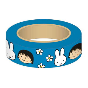 ~btB[×т܂q/}XLOe[v(BN21-4)/u[/t[/maruko meets miffy/݂ӂ[/XNGA(mail 190)