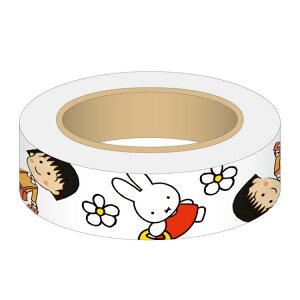 ~btB[×т܂q/}XLOe[v(BN21-61)/zCg/maruko meets miffy/݂ӂ[/XNGA(mail 190)