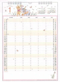 楽天市場 アートプリントジャパン カレンダー ディズニーの通販