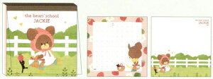 3������ ���܂̂������� �X�N�G�A�����p�b�h (KS26-5) (811855) the bear's school JACKIE �X�N�G�A (mail 190)
