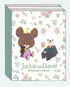 ܂̂/ubN^t(KS23-4)/Jackie and David/XNGA(mail 190)