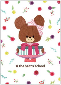 �����܂̂������� �|�X�g�J�[�h (KS25-3) (811657) �z���C�g �t�����[ ���� �v���[���g �X�N�G�A (mail 190)