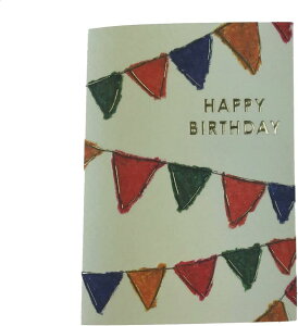 ●米津祐介/ミニカード/バースデーミニカード/ガーランド(YZ-176)/グリーティングライフ(mail 190)