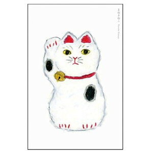 ●米津祐介/ポストカード/まねきねこ(YZ-295)(010801)/グリーティングライフ(mail 190)