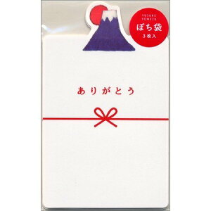 Ē×S/_CJbgۂ/肪Ƃ(YZP-257)/O[eBOCt(mail 190)