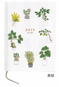 Ē×S/CXgy[WςL/O[(YZD-403)/O[eBOCt(mail 190)