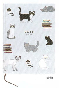 Ē×S/CXgy[WςL/lR(YZD-434)/O[eBOCt(mail 190)