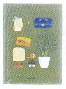 Ē×S/6|PbgNAz_[(A5TCY)/c[(YZZ-437)(536424)/O[eBOCt(mail 190)