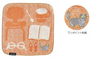 Ē×S/nh^I/lR(YZZ-432)(535885)/O[eBOCt(mail 190)