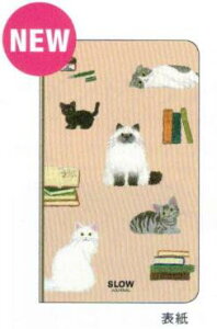 �Ē×S�� �X���[�W���[�i�� �l�R�@�˂��@�L(YZD-440)(537476)A6�X���� ���L �C�y�ɓ��L �O���[�e�B���O���C�t Greeting Life (mail 190)