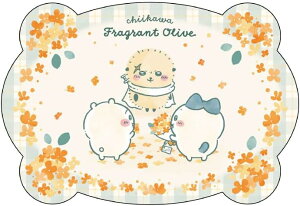 /_CJbg|XgJ[hFO~g(S8906637)(729534)/؍/LNZC/tOgI[u/TX^[(mail 190)