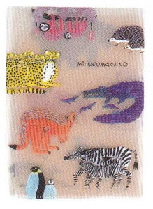 ~R}`R/6|PbgNAz_[(A5TCY)/Aj}t@~[(MRZ-71)(536448)/O[eBOCt(mail 190)