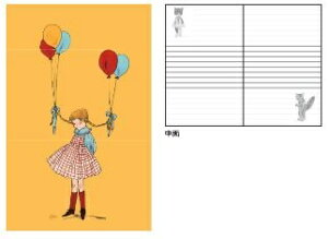 ͂ꂢ/A6~jm[g/D(BD035-35)(704081)/wXeCt(mail 190)