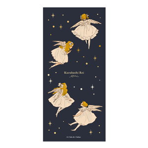 12{\ \񏤕i ͂ꂢ M Jebg (BD050-24) (713618) wXeCt (mail 190)