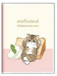 mofusand/2025NA6蒠/VtHP[L(S2958430)(760247)/XPW[/2024N10n܂/jn܂/TX^[(mail 190)