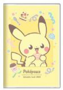 |PbgX^[/|Ps[X/2025NB7蒠/sJ`E(S2958600)(760414)/XPW[/2024N10n܂/jn܂/TX^[/l܂(mail 190)