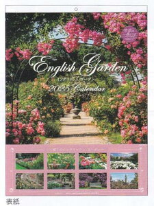 2025N/57.CObVK[f(Ԃ̍t)(1000132355)(141231)/Ǌ|/J_[/A[gvgWp/l܂(takuhai)