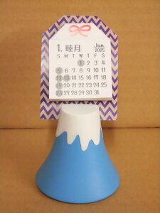 2025N/114.܂ߕJ[hX^h/xmR(1000132375)(141439)/|XgJ[h3t/܂/yly/[~/TƃKXp[/R{bN///J_[/A[gvgWp/{/