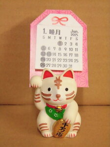 2025N/115.܂ߕJ[hX^h/L(1000132414)(141828)/|XgJ[h3t/܂/yly/[~/TƃKXp[/R{bN///J_[/A[gvgWp/{/