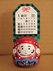 2025N/113.܂ߕJ[hX^h/(1000132413)(141811)/|XgJ[h3t/܂/yly/[~/TƃKXp[/R{bN///J_[/A[gvgWp/{/