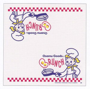 ��OSAMU GOODS/�����`�N���X(OGA-700)(802286)/OSAMU GOODS / LUNCH SERIES BRUNCH/�吼������(mail 190)