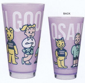 OSAMU GOODS �A�N�����^���u���[(L) PURPLE (OGB-1201) (802392) ��620ml �p�[�v�� �R�b�v �吼������ (mail 390)