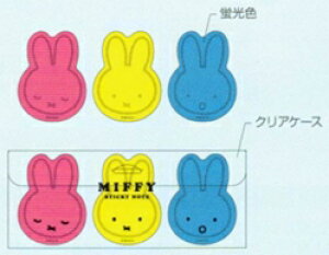 12{\ \񏤕i ~btB[ NAP[X _CJbgt (BW25-20) (054535) 2025 WINTER XNGA (mail 190)