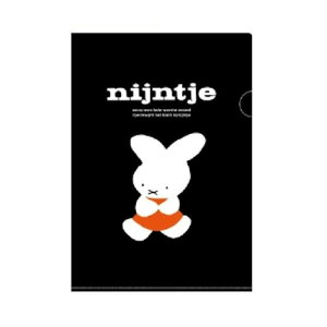 ~btB[ A4NAt@Cz_[(VO)A (EB441A-280)(200334)ubN miffy 70N iC`FV[Y BSS (mail 190)