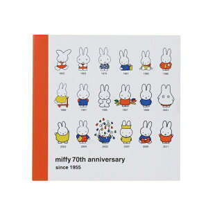 ~btB[ XNGAA W(EB449A)(200518)zCg×IW 70N qXg[V[Y miffy 70th Anniversary BSS r[GXGX(mail 190)