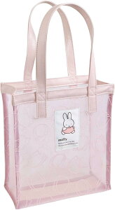 �~�b�t�B�[ �~�j�g�[�g�o�b�O �x�[�W�� �t�����[ (EB428C) miffy BSS �r�[�G�X�G�X �V���i(mif-2855-100)(mail 190)